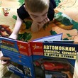 Ярослав Васильченко