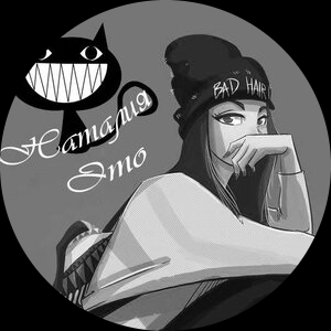 natalyeto