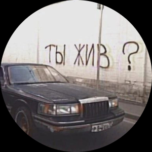 tshrmn